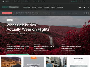 解锁创意灵感 千图网26023118号免费PSD杂志风网页模板深度解析与下载指南