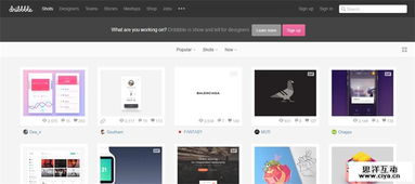 超实用干货！27个人气爆棚的设计素材精品网站大盘点